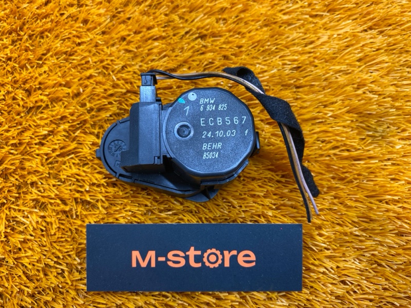 привод заслонки отопителя, 500 рублей, Красноярск