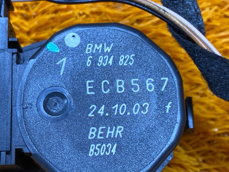 привод заслонки отопителя, 500 рублей, Красноярск