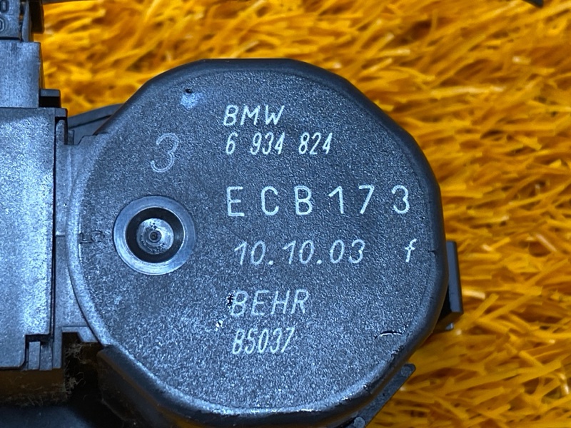 привод заслонки отопителя, 500 рублей, Красноярск