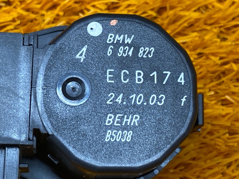 привод заслонки отопителя, 400 рублей, Красноярск