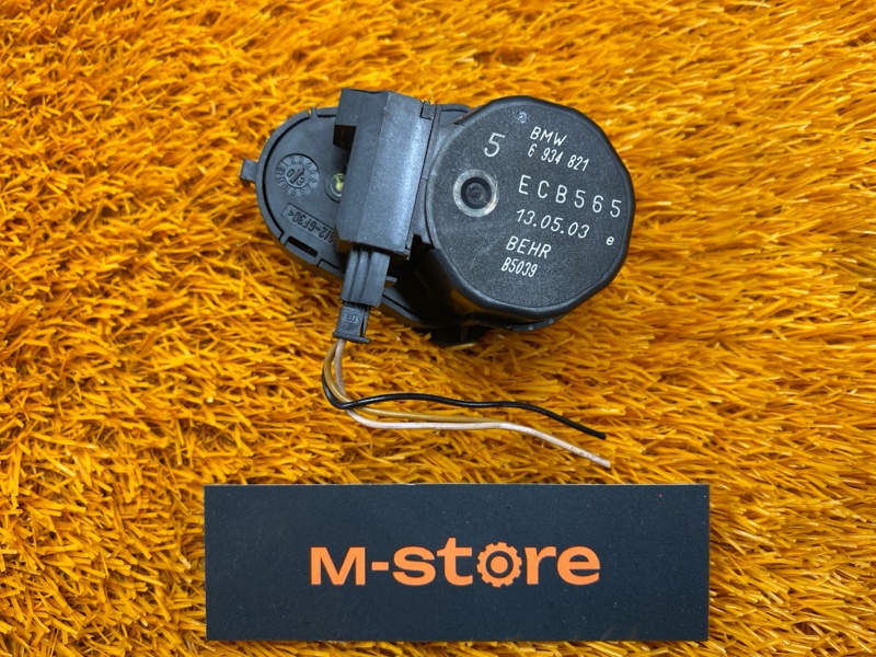 привод заслонки отопителя, 300 рублей, Красноярск