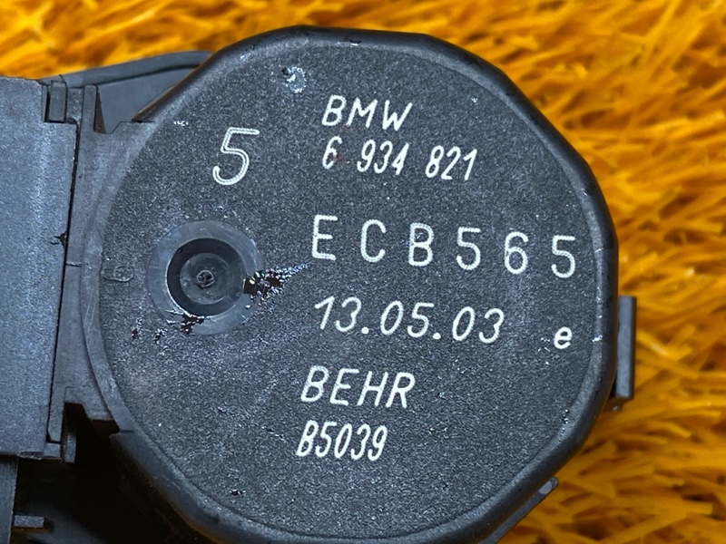 привод заслонки отопителя, 300 рублей, Красноярск