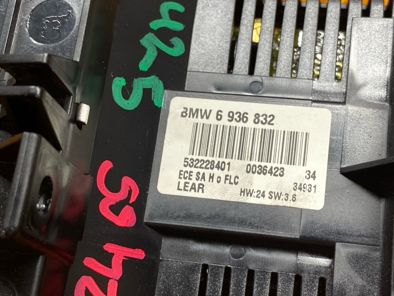 Переключатель света фар, 3000 рублей, Красноярск