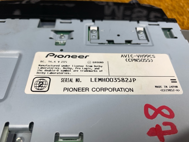 Магнитола, 5000 рублей, Красноярск