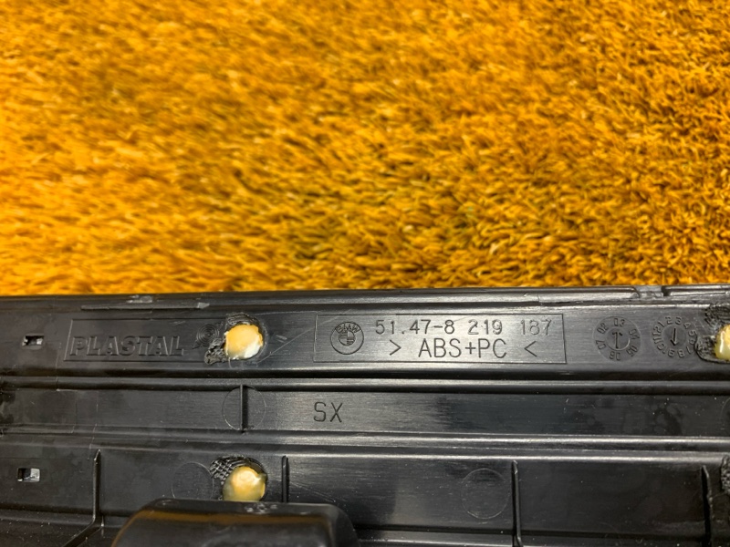 Накладка на порог салона, 500 рублей, Красноярск