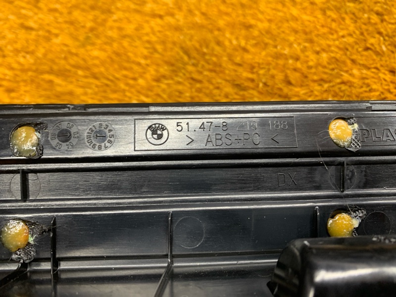 Накладка на порог салона, 400 рублей, Красноярск