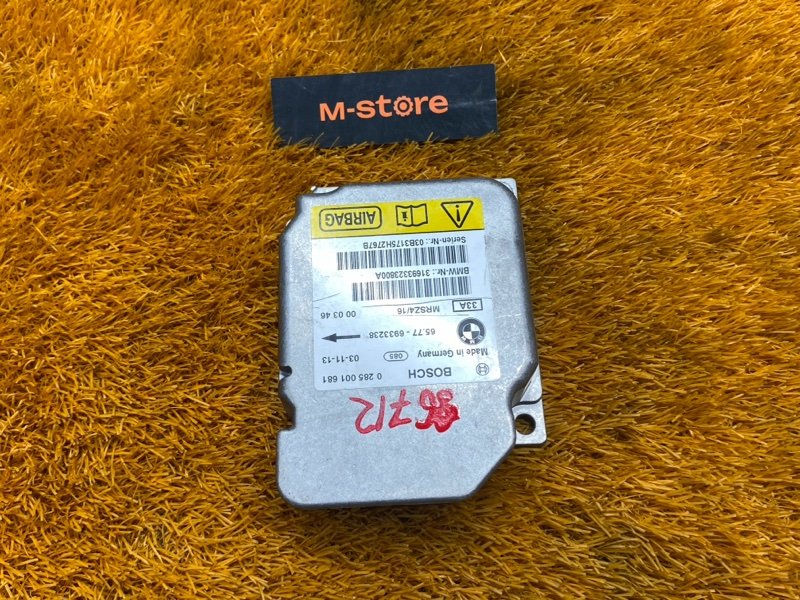 Блок управления Airbag, 800 рублей, Красноярск