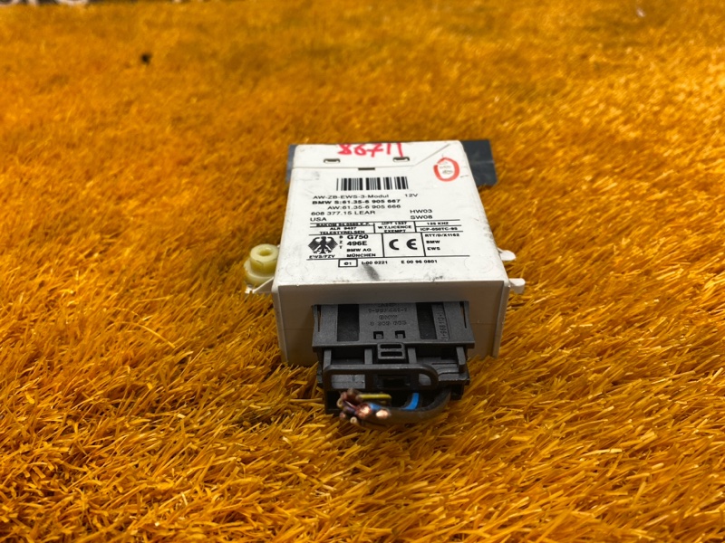 блок иммобилайзера, 1500 рублей, Красноярск