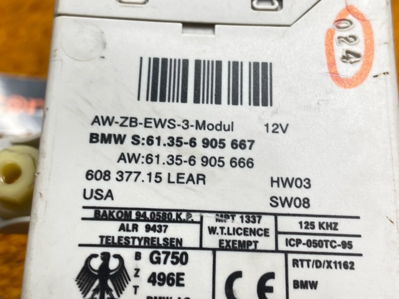 блок иммобилайзера, 1500 рублей, Красноярск