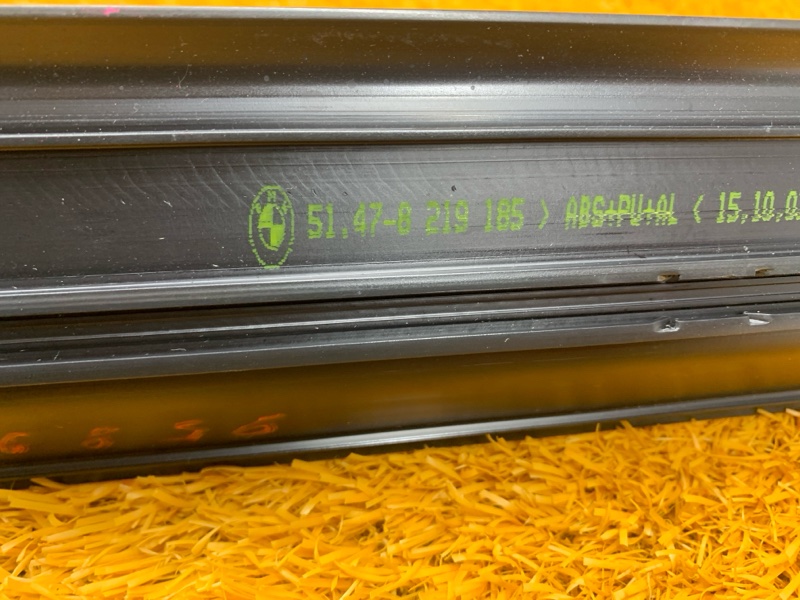 Накладка на порог салона, 450 рублей, Красноярск