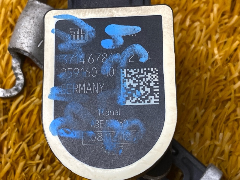 Датчик высоты дорожного просвета, 1300 рублей, Красноярск