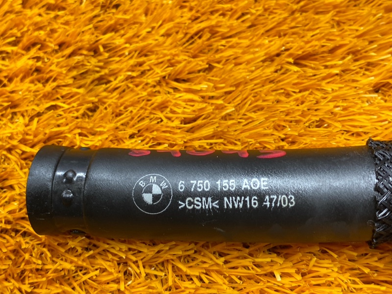 Патрубок бачка гур, 400 рублей, Красноярск