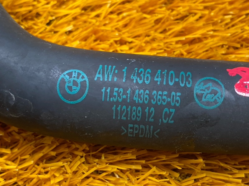 Патрубок системы охлаждения, 1300 рублей, Красноярск