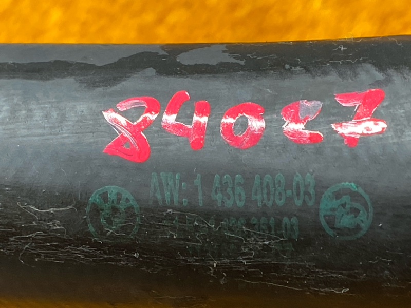 Патрубок радиатора нижний, 1700 рублей, Красноярск