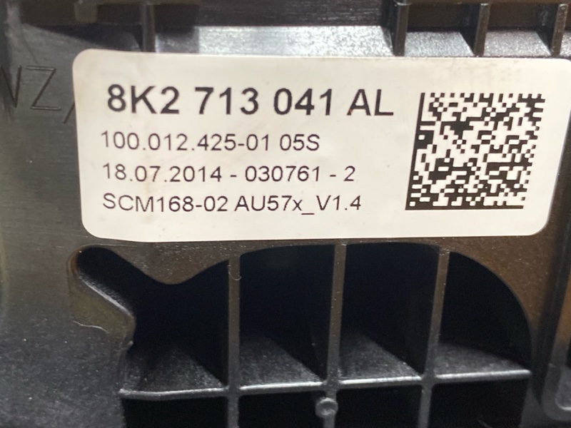 селектор акпп, 1500 рублей, Красноярск