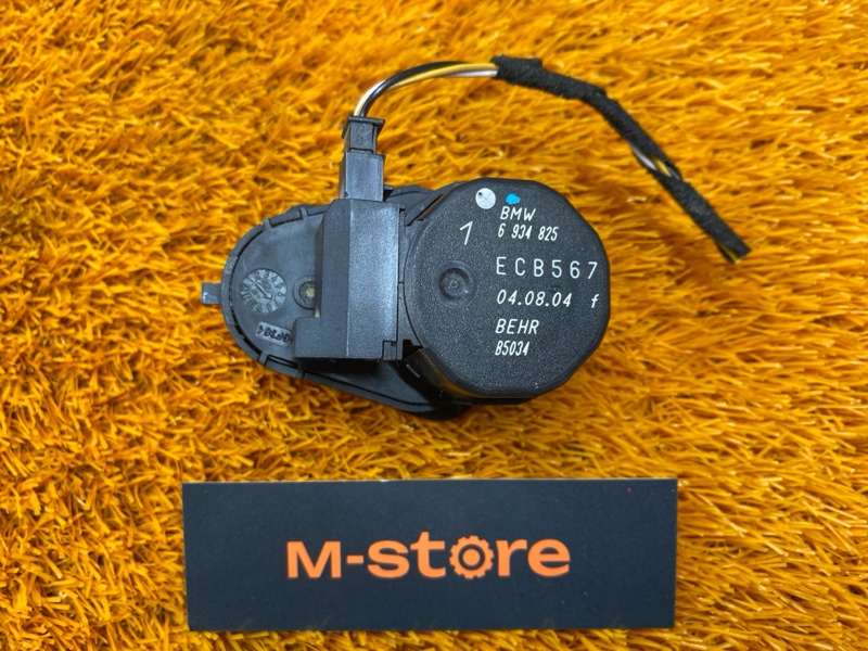 привод заслонки отопителя, 500 рублей, Красноярск