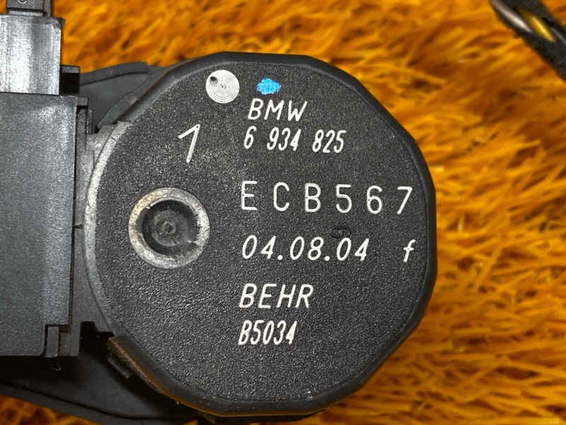 привод заслонки отопителя, 500 рублей, Красноярск