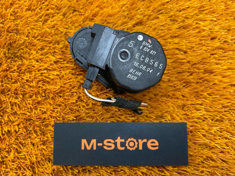 привод заслонки отопителя, 300 рублей, Красноярск