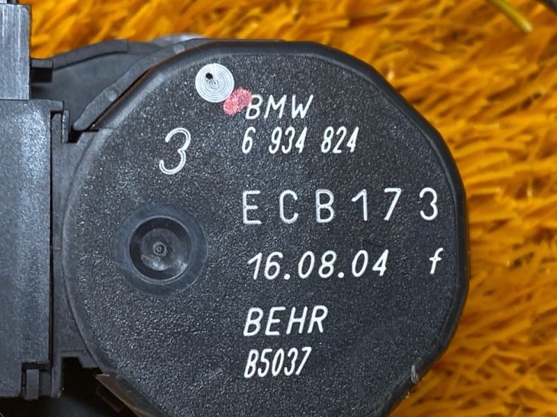 привод заслонки отопителя, 500 рублей, Красноярск