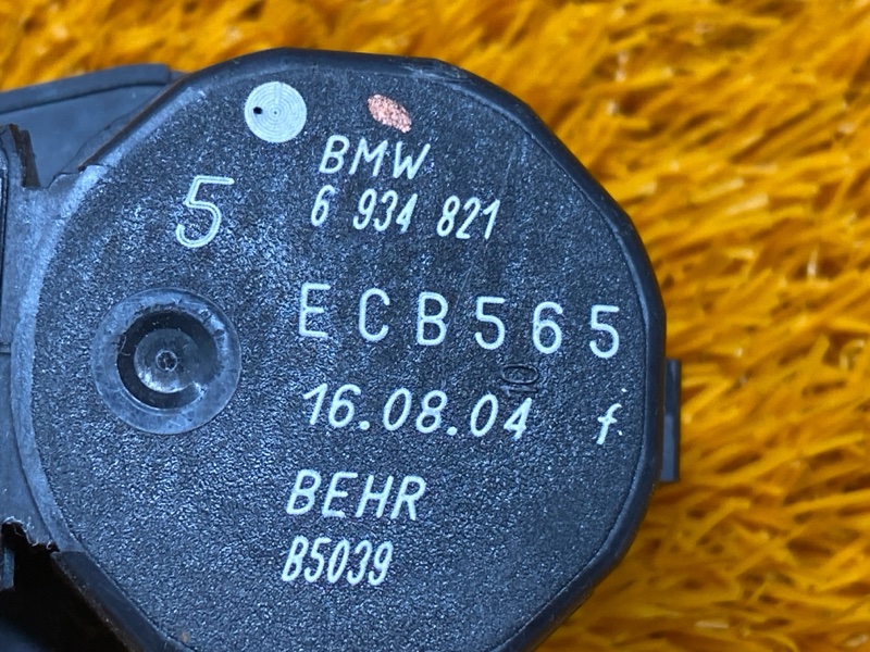 привод заслонки отопителя, 300 рублей, Красноярск