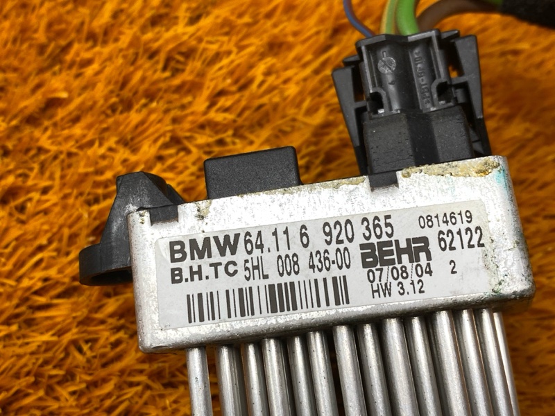 Регулятор отопителя, 3000 рублей, Красноярск