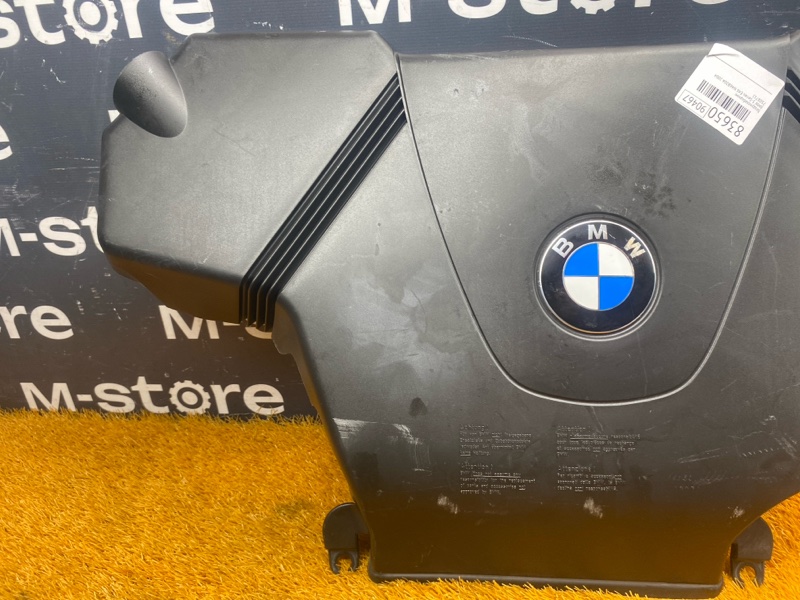 воздухозаборник, 2000 рублей, Красноярск