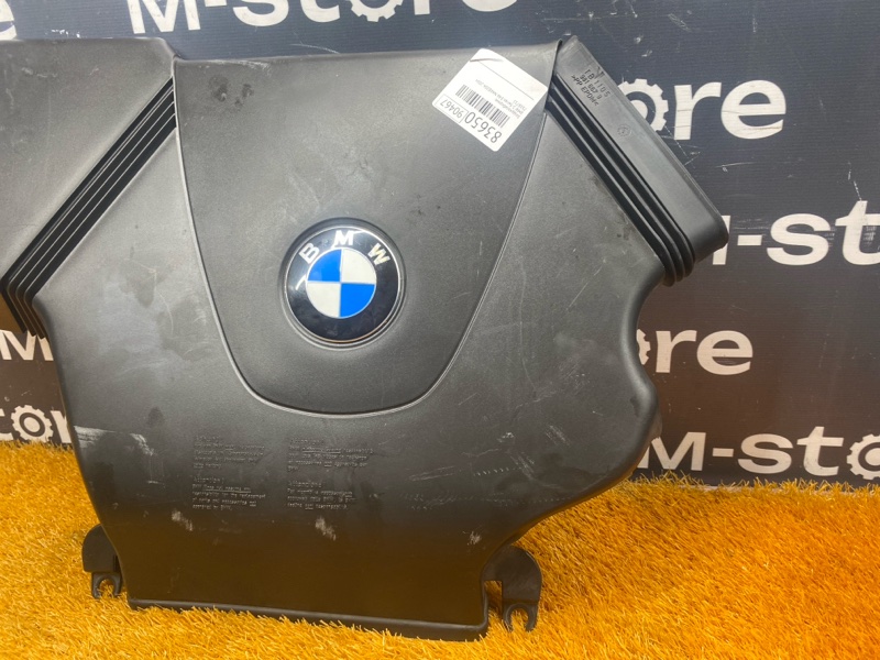 воздухозаборник, 2000 рублей, Красноярск