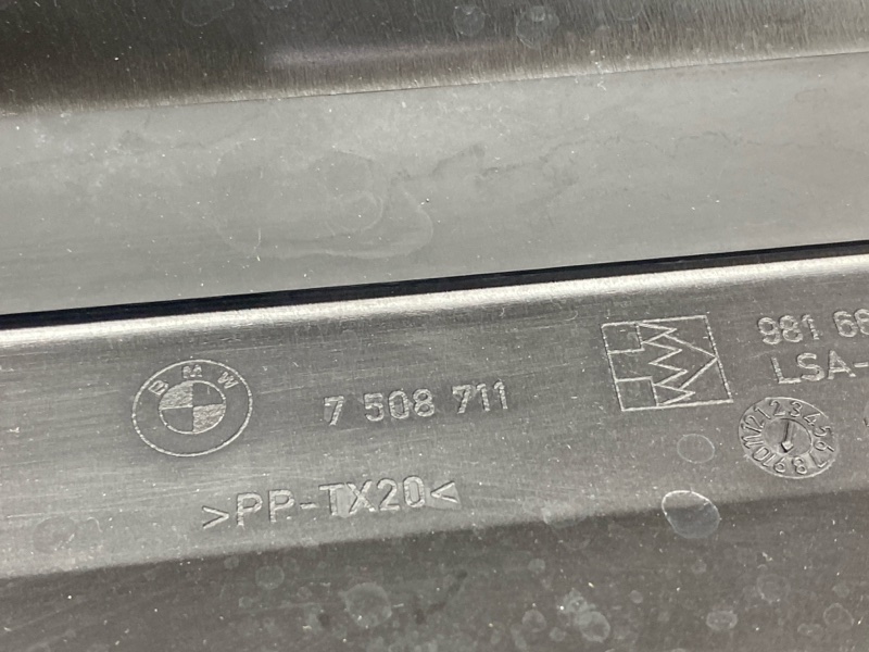 воздухозаборник, 2000 рублей, Красноярск