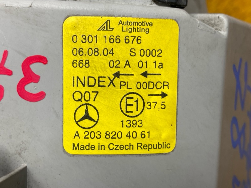 фара, 13000 рублей, Красноярск