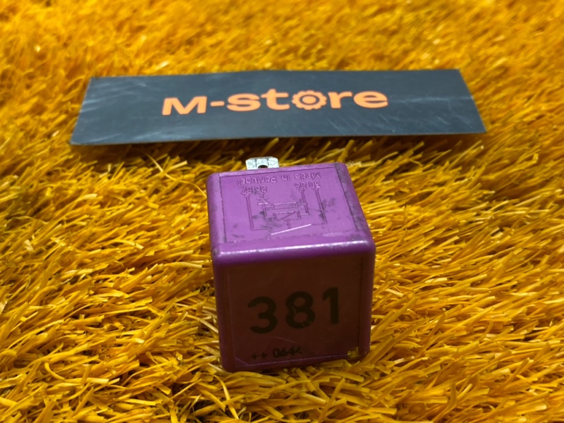 реле, 380 рублей, Красноярск