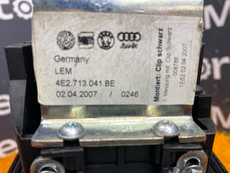 селектор акпп, 1500 рублей, Красноярск