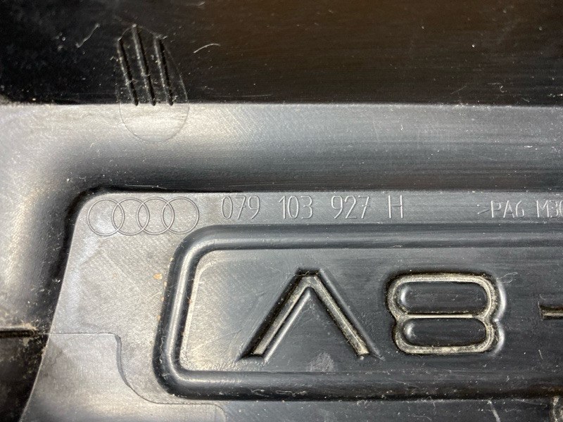 крышка двигателя, 800 рублей, Красноярск