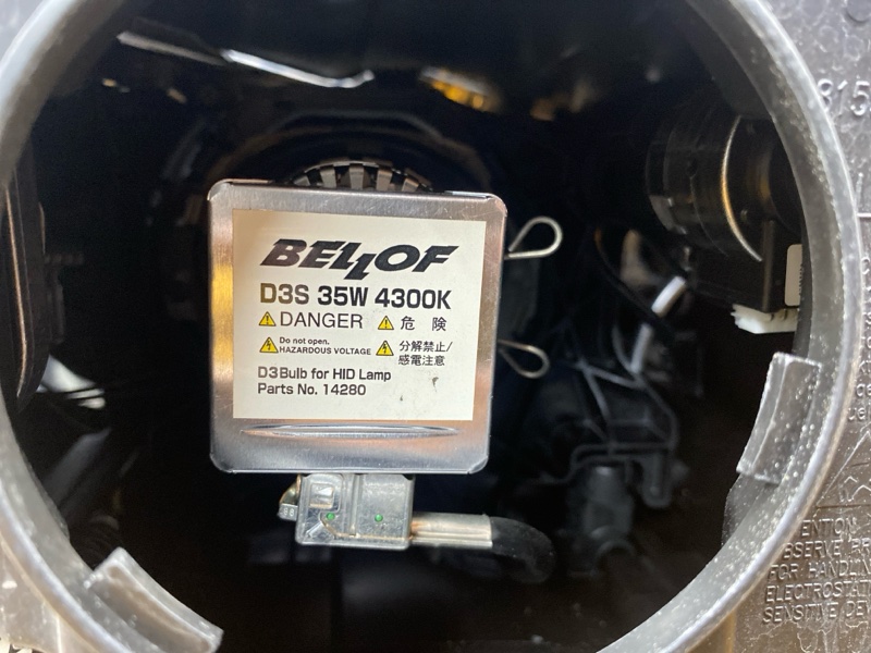 фара, 25000 рублей, Красноярск