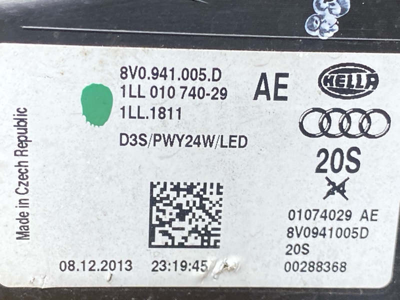 фара, 25000 рублей, Красноярск