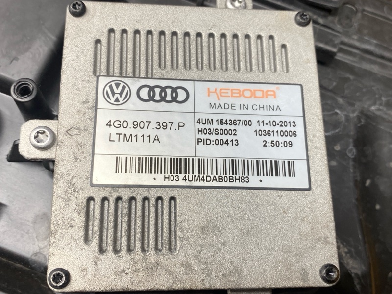 фара, 25000 рублей, Красноярск