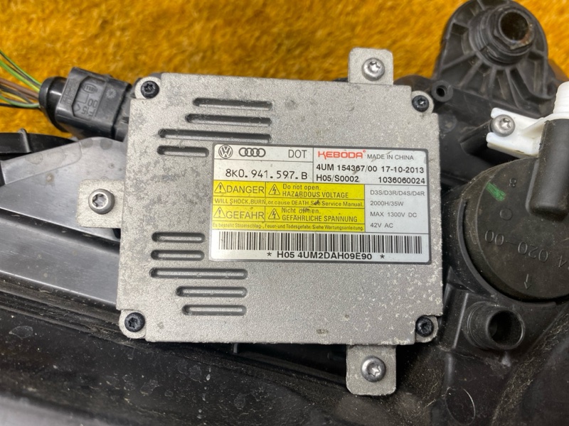 фара, 25000 рублей, Красноярск