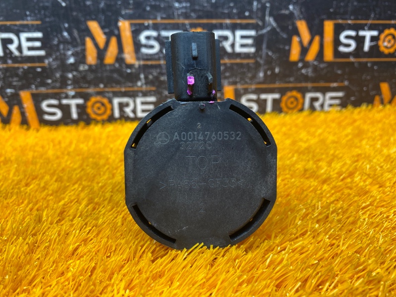 Клапан вентиляции топливного бака, 790 рублей, Красноярск