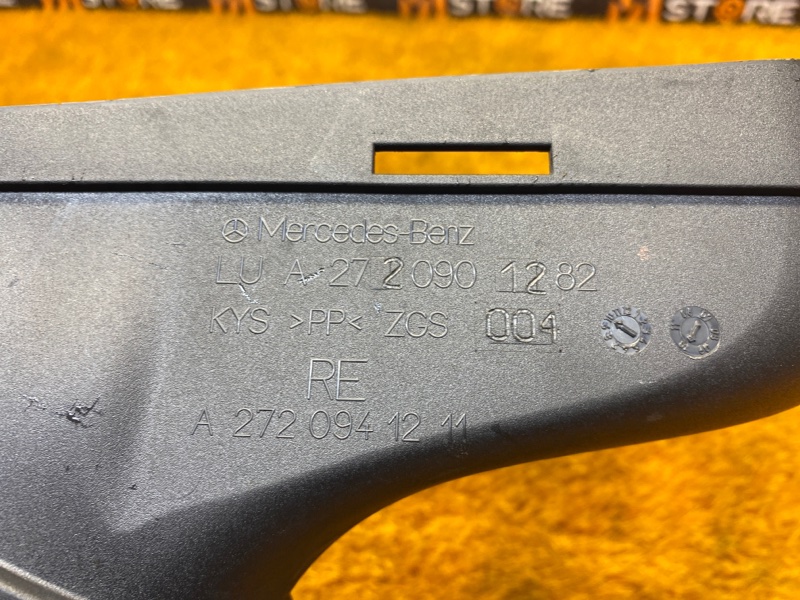 патрубок воздушного фильтра, 1500 рублей, Красноярск