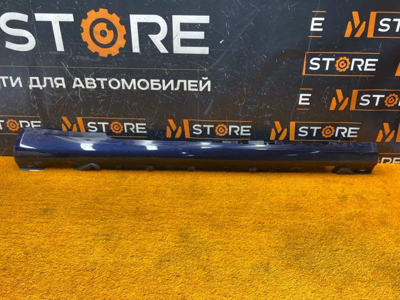 накладка на порог, 5000 рублей, Красноярск