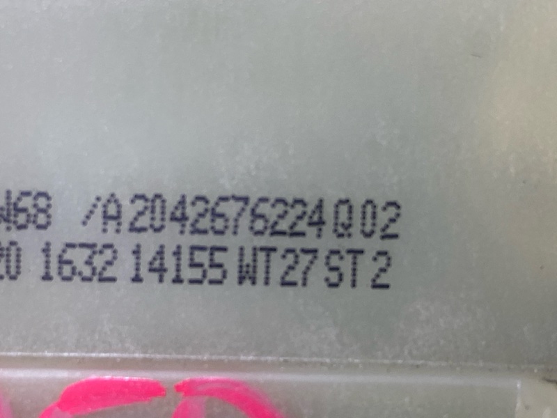 селектор акпп, 4000 рублей, Красноярск