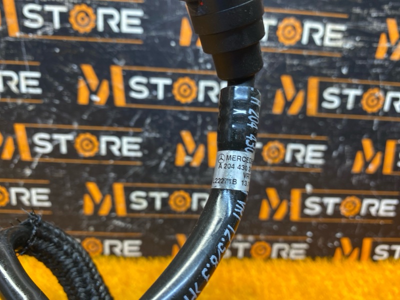 трубка вакуумная, 1000 рублей, Красноярск