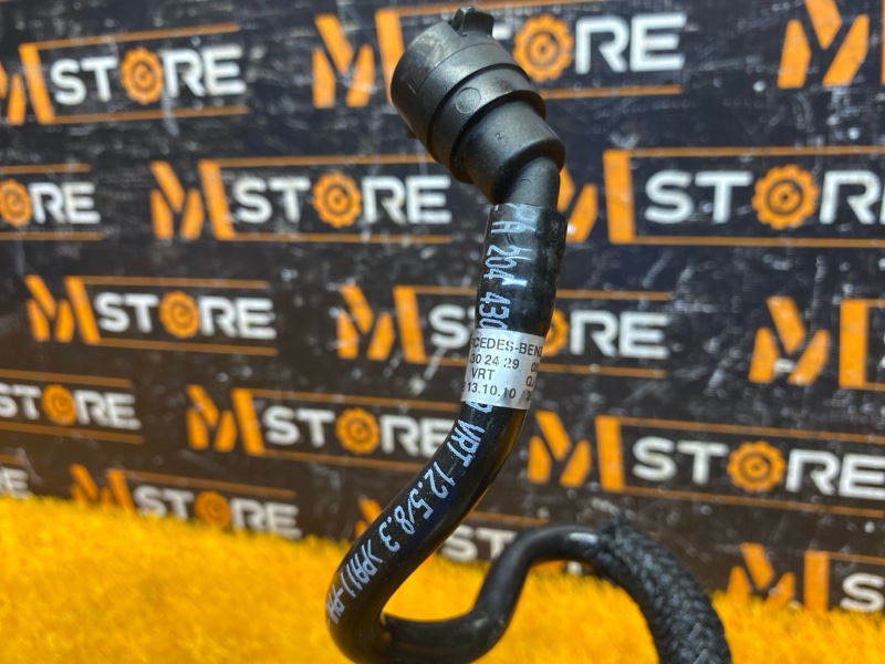 трубка вакуумная, 1000 рублей, Красноярск