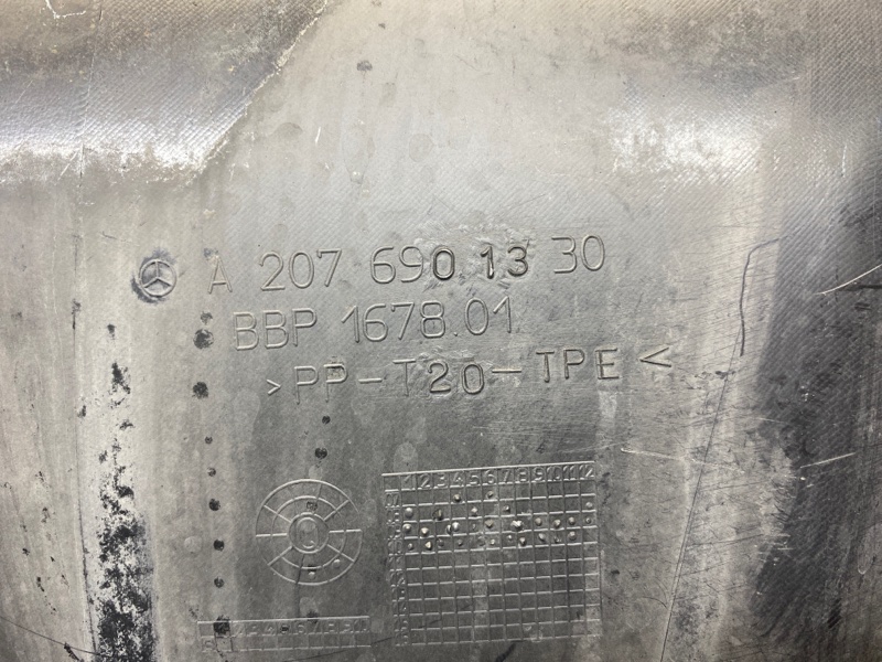 подкрылок, 3500 рублей, Красноярск