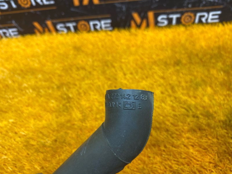 Патрубок воздушного насоса, 300 рублей, Красноярск