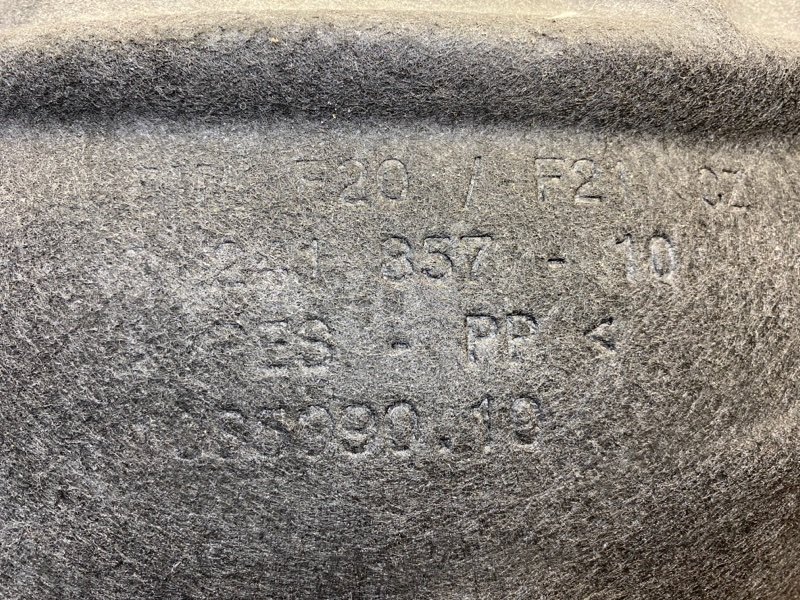 подкрылок, 1200 рублей, Красноярск