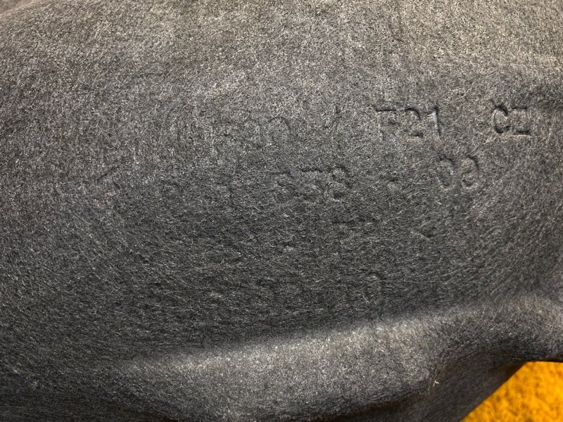 подкрылок, 1000 рублей, Красноярск