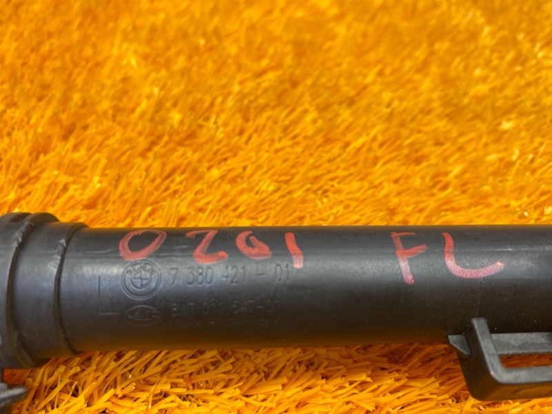 Форсунка омывателя фары, 2500 рублей, Красноярск