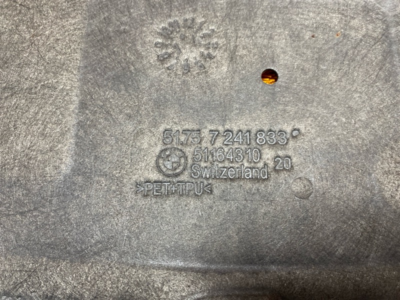 Защита днища кузова, 1650 рублей, Красноярск