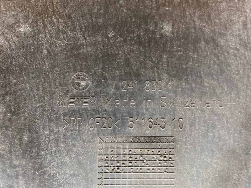 Защита днища кузова, 2000 рублей, Красноярск