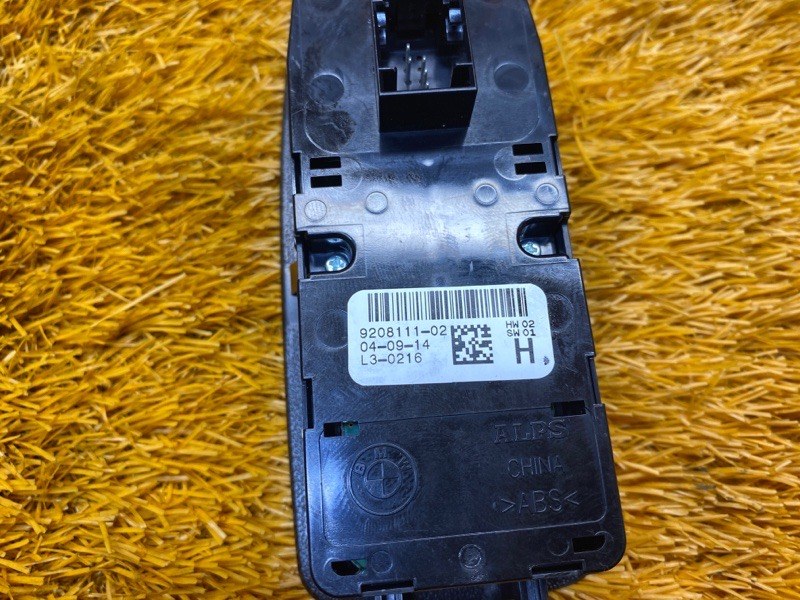 Блок управления стеклоподъемниками, 1000 рублей, Красноярск